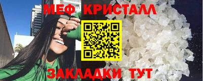 круглые Кунгур