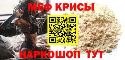 круглые Кунгур