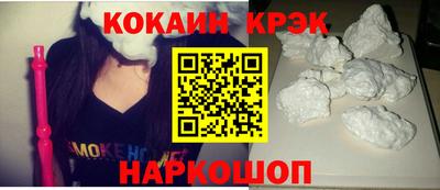 марки lsd Кумертау
