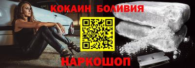 соль ск Кулебаки