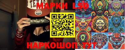 круглые Кунгур