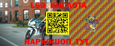 мет Краснознаменск