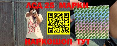 соль ск Кулебаки