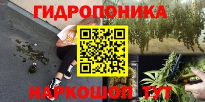 марки lsd Кумертау