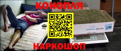 круглые Кунгур
