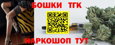 круглые Кунгур