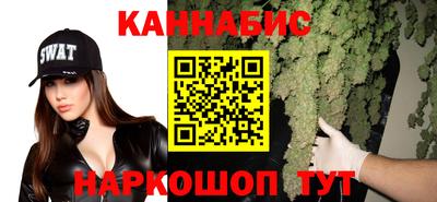 марки lsd Кумертау