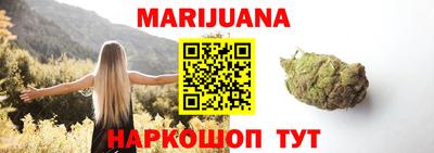 марки lsd Кумертау