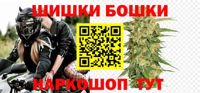 круглые Кунгур
