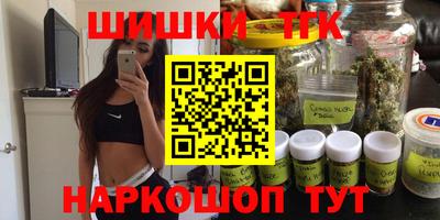 соль ск Кулебаки