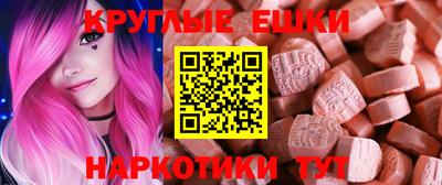 соль ск Кулебаки