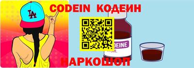 марки lsd Кумертау