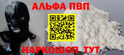 марки lsd Кумертау