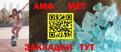 круглые Кунгур