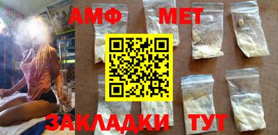 прущие крисы Краснодар