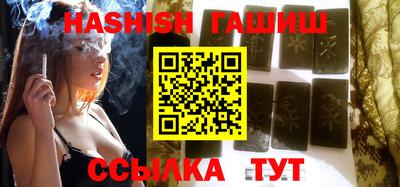 круглые Кунгур