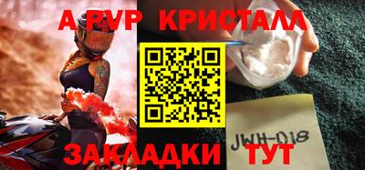 марки lsd Кумертау