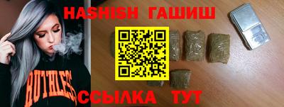 круглые Кунгур