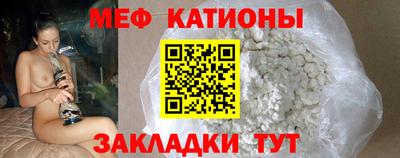 марки lsd Кумертау