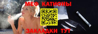 соль ск Кулебаки